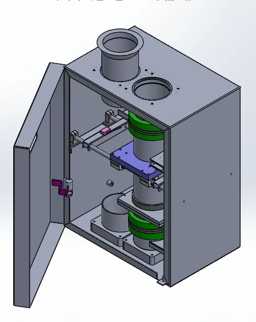 Operator Control Terminal